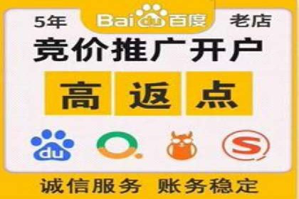 SEM运营案例：优化广告创意提升转化率
